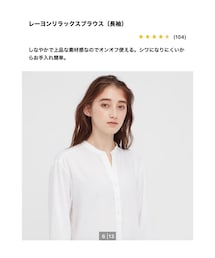 UNIQLO | シャツ/ブラウス