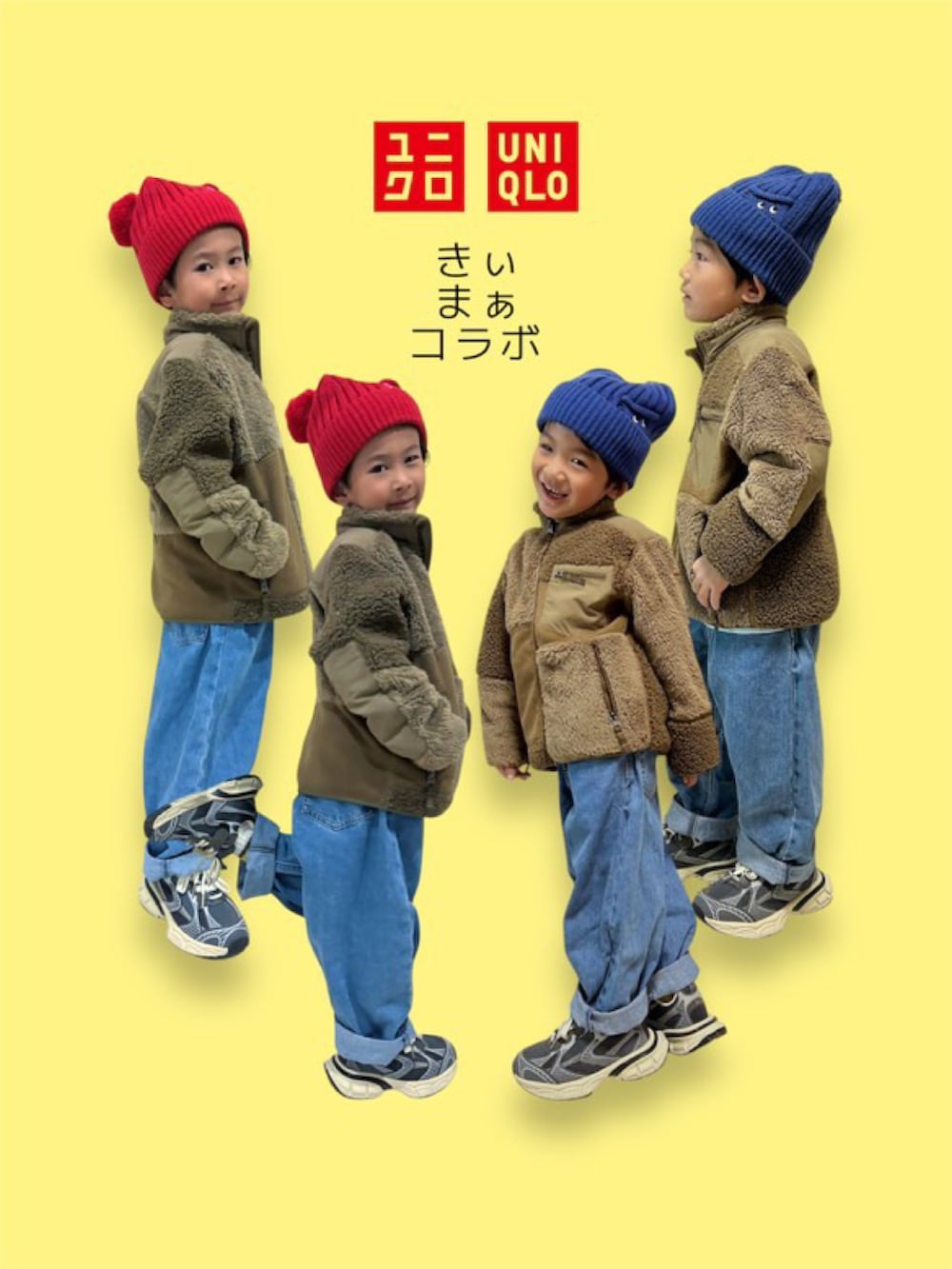 KeeeTさんの（UNIQLO）を使ったコーディネートの2枚目の写真