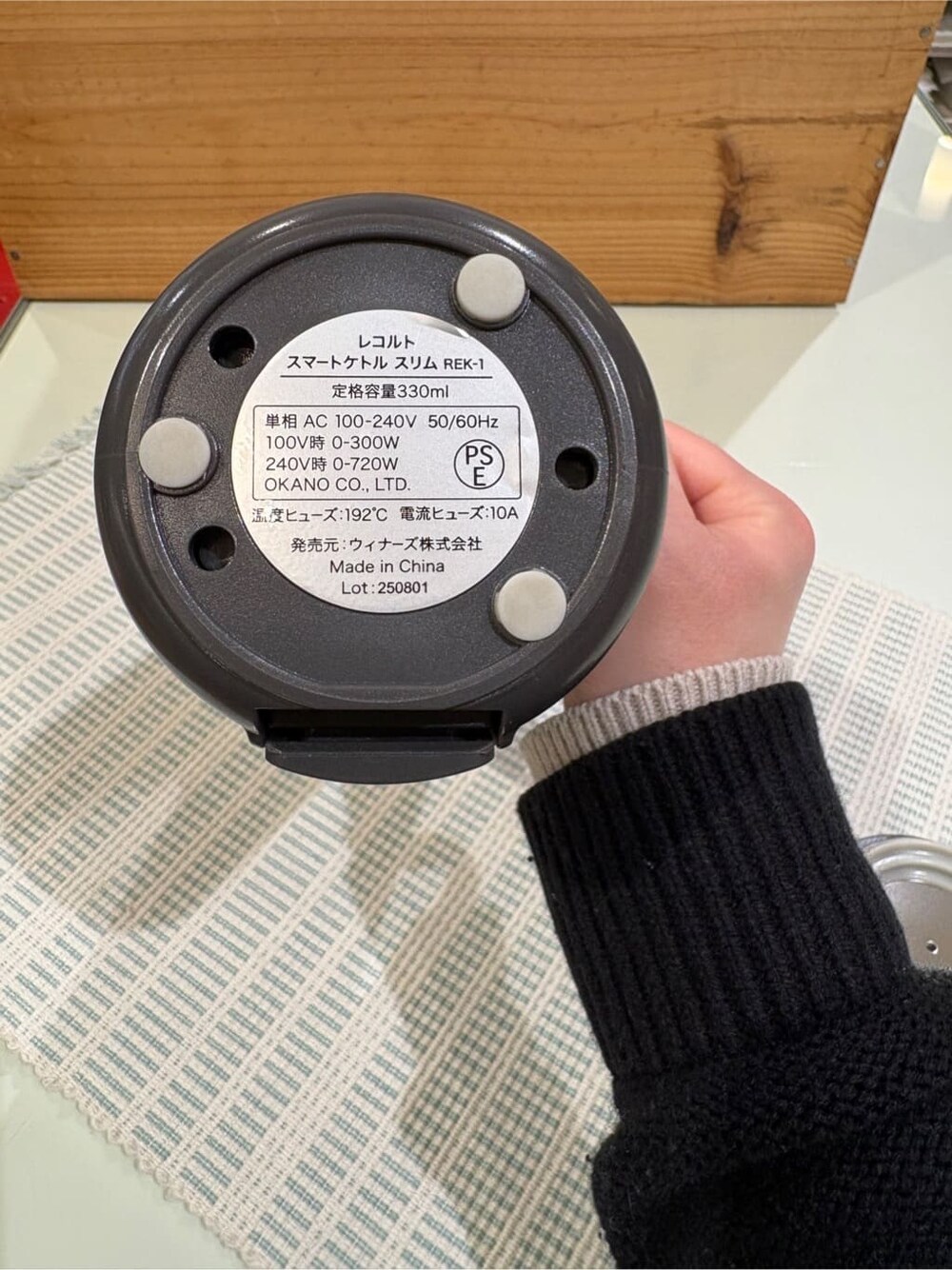 その他のランチョンマット/テーブルウェアを着用したレディースの春コーディネートの3枚目の写真