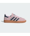 adidas(アディダス)の「シューズ(スニーカー)」