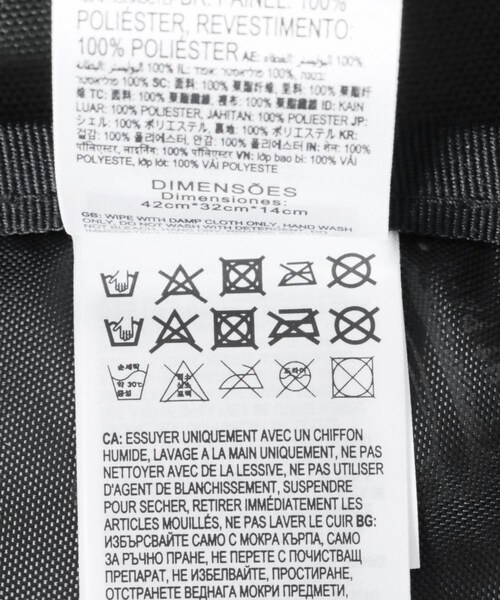 URBAN RESEARCH DOORS(アーバンリサーチドアーズ)の「JanSport SUPERBREAK(KIDS)(その他・キッズ・BLACK/CARGO GRN・one)」の9枚目の写真