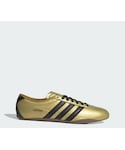 adidas(アディダス)の「シューズ(シューズ)」