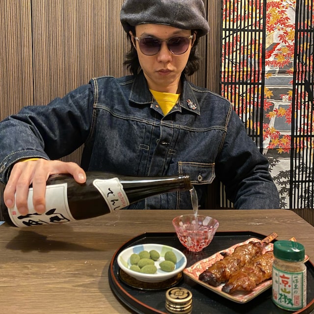 Azuma 