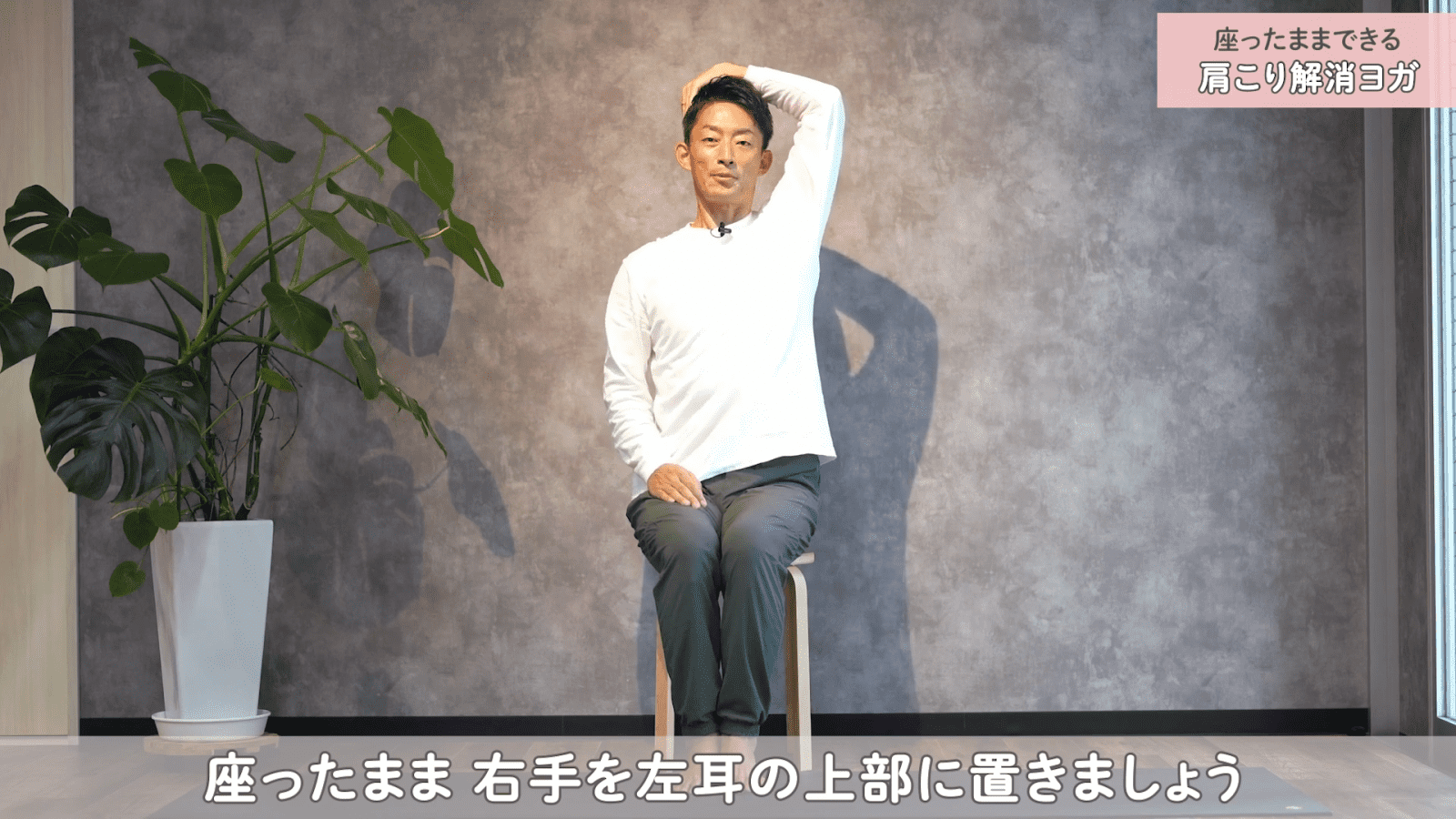 ヨガジャーナル