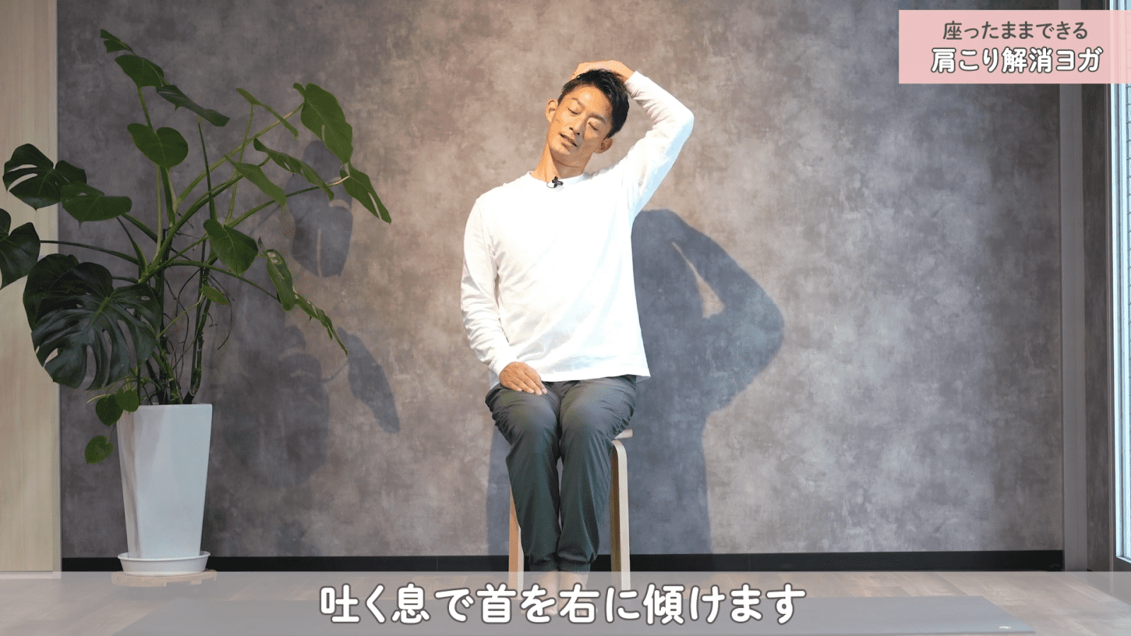ヨガジャーナル
