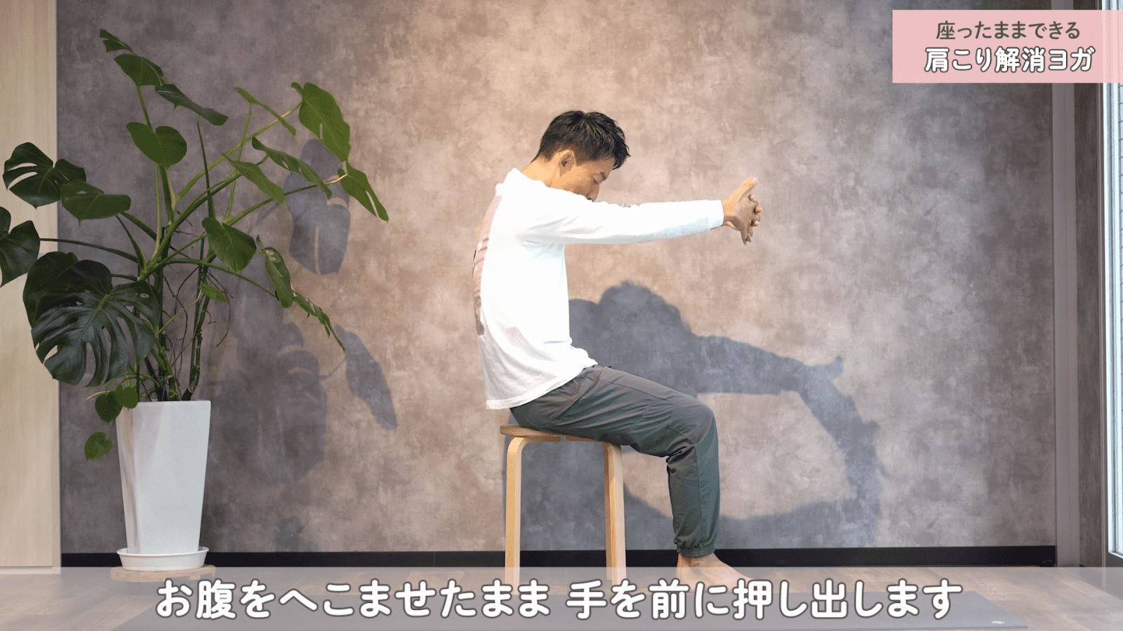 ヨガジャーナル