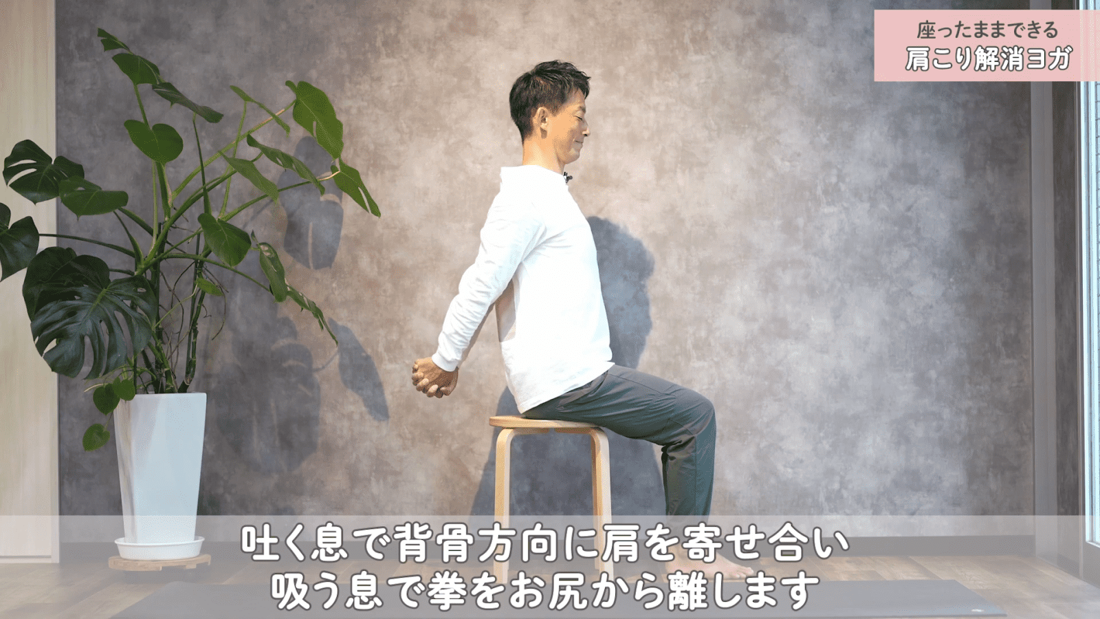ヨガジャーナル