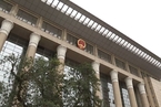 校园暴力校方如何担责？最高法发布典型案例
