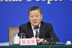 低级红+高级黑 重庆政法委原书记陆克华被移送司法