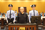 新疆高官窦万贵广西柳州受审 被控19年受贿2.29亿余元