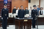贪腐高官排行榜再刷新 李鹏新受贿8.22亿余元将牢底坐穿