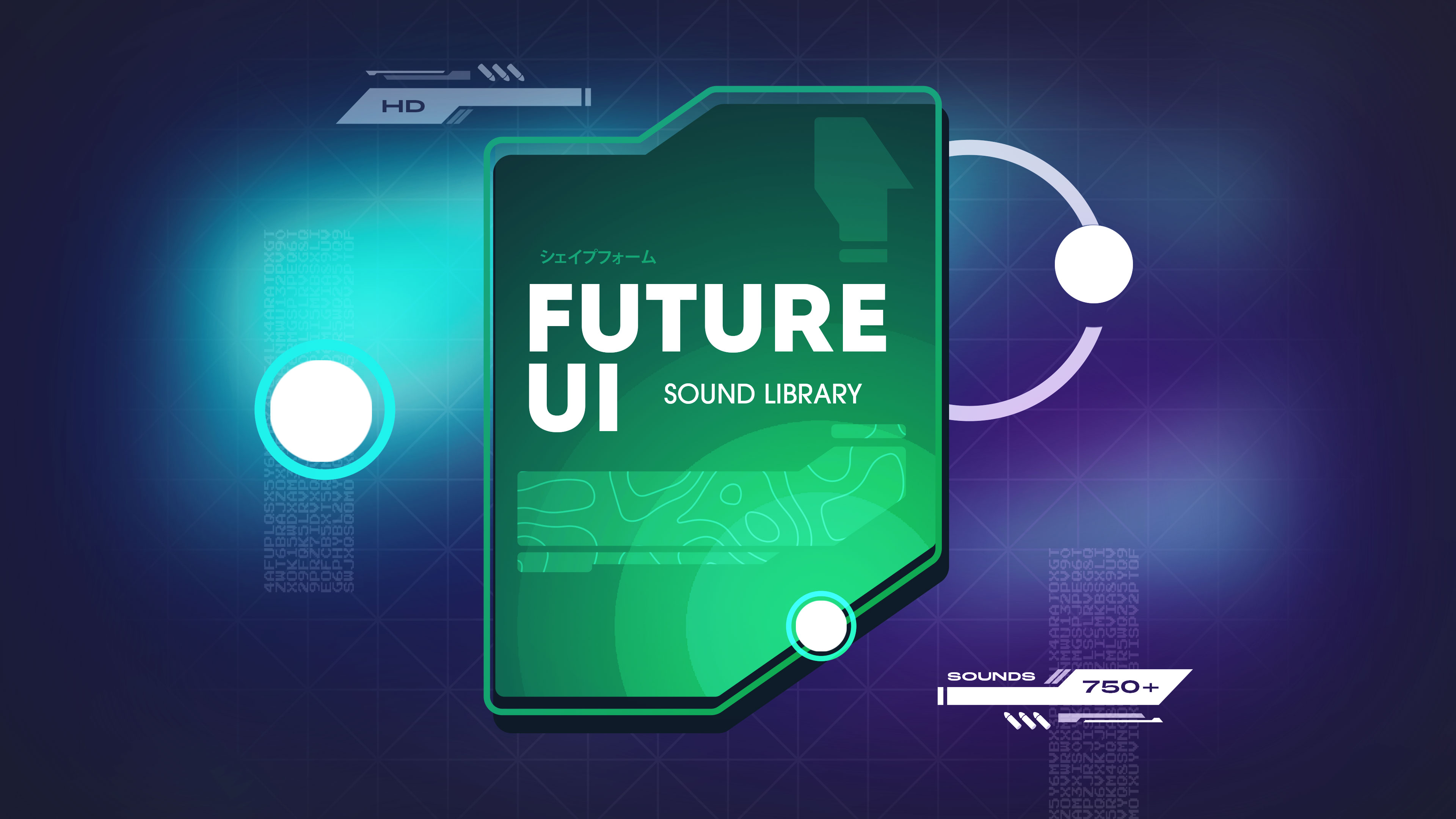 Future UI
