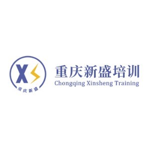 重庆新盛培训logo