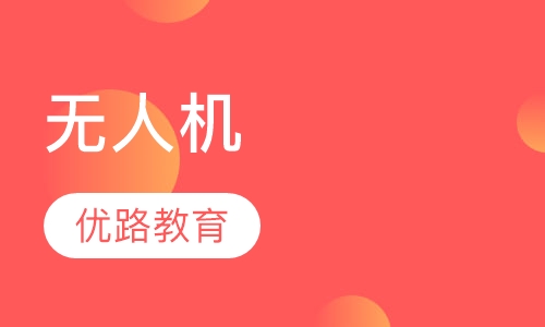 ���˻�