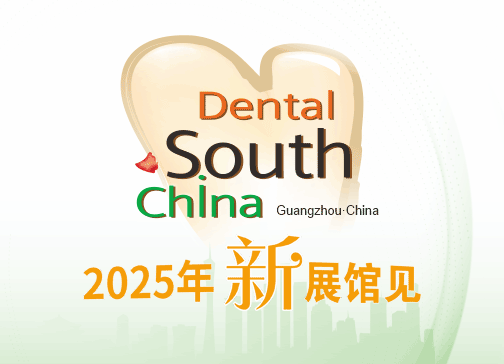 �쳱������2024���Ϲ��ʿ�ǻչԲ����Ļ