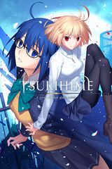 Tsukihime -A piece of blue glass moon-