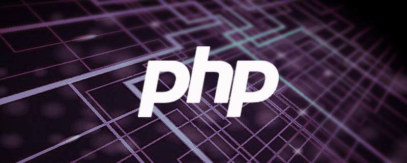 Operasi fail PHP: baca fail baris demi baris