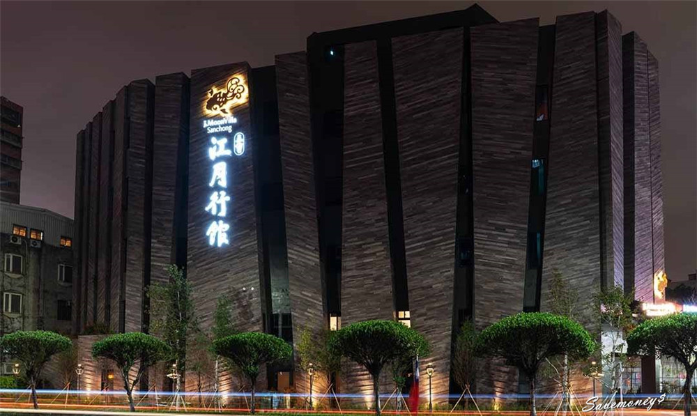 三重江月行館|高質感高規格,大台北最新穎氣派的摩鐵 三重江月行館|高質感高規格,大台北最新穎氣派的摩鐵