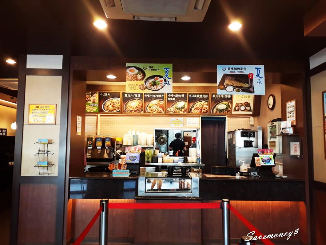 省錢妙方|如何搜出訂房好價錢?板橋帝苑時尚旅店 省錢妙方|如何搜出訂房好價錢?板橋帝苑時尚旅店
