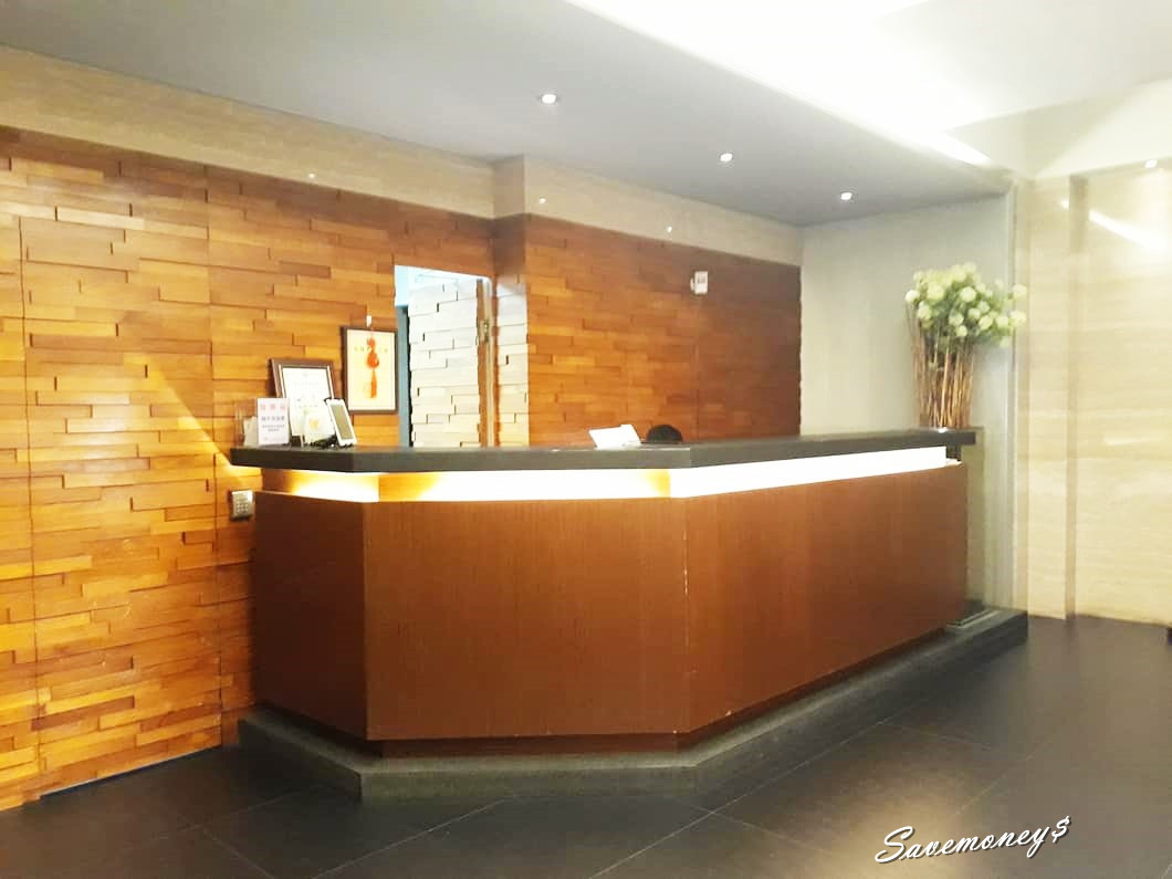 省錢妙方|如何搜出訂房好價錢?板橋帝苑時尚旅店 省錢妙方|如何搜出訂房好價錢?板橋帝苑時尚旅店