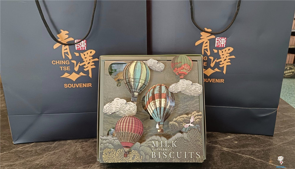 台東必買!青澤伴手禮專賣店,採買零食好地方 台東必買!青澤伴手禮專賣店,採買零食好地方