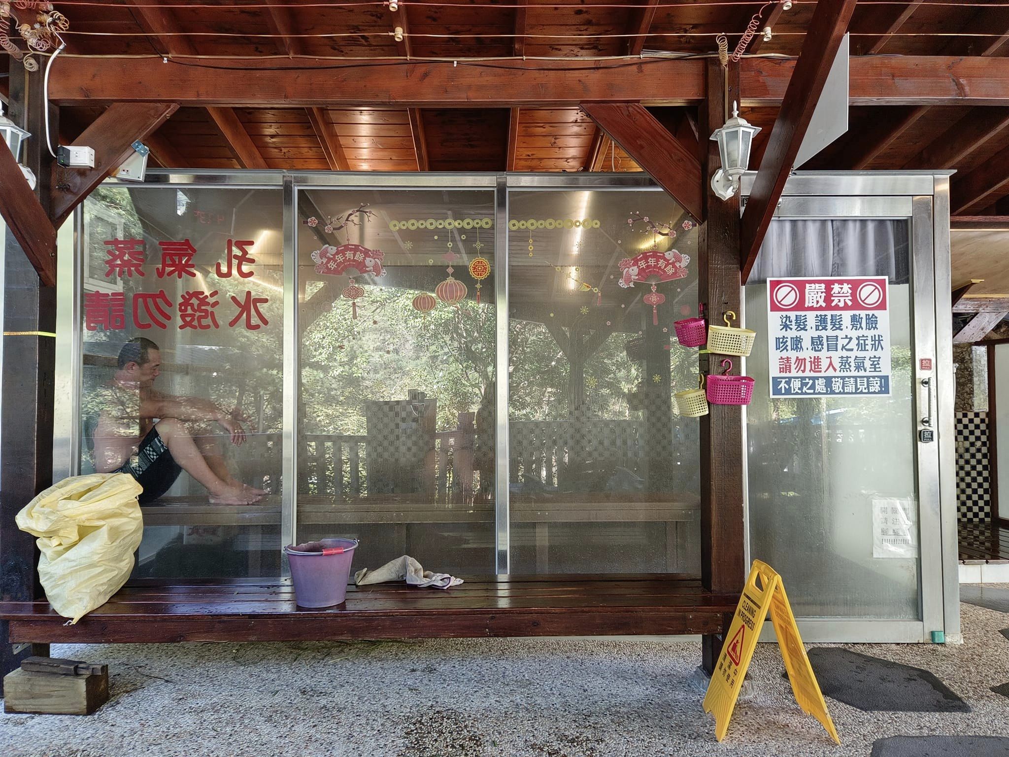 谷關溫泉推薦|麗池山水溫泉會館,浪漫藍白希臘風,湯屋還有按摩水柱 麗池山水溫泉會館