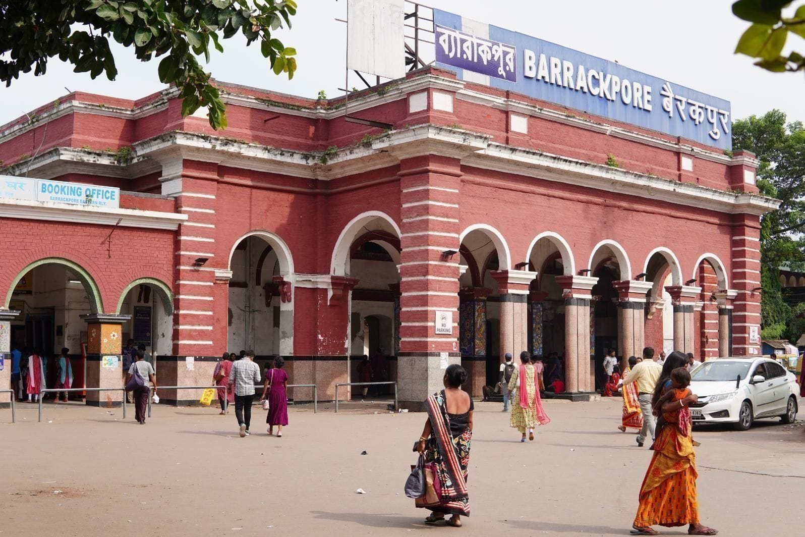 Barrackpore railway station in Kolkata