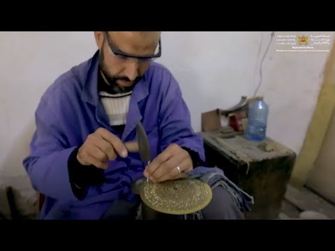 فن النقش على المعادن