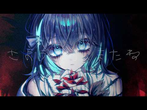 海外実績あり!楽曲制作いたします 音楽の専門的な内容は全てお任せください!