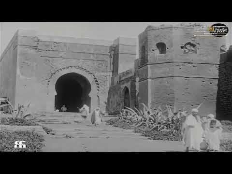 رباط الأنوار