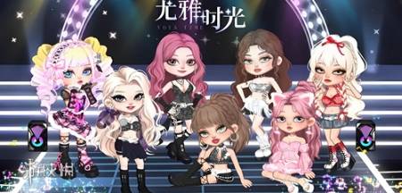 尤雅时光官方版