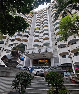 附近搶手物件封面