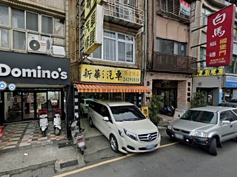 大錢城公寓