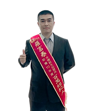 專家頭像