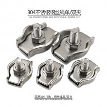 304��˿����ͷ�����������ֵ���˫��ͷ���̿��������߿�