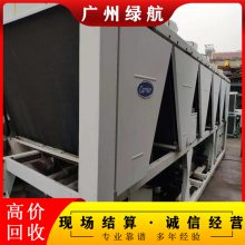 ��ݸ����豸���ա�רҵ���ͷ�������չ�����