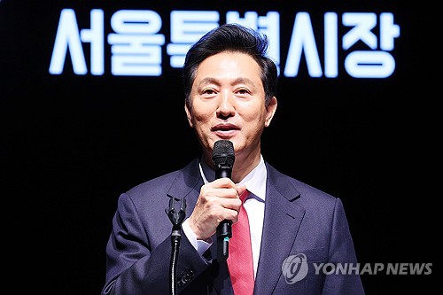 Seoul Mayor Oh Se-hoon to declare presidential bid Sunday