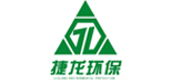 萍乡市捷龙环保科技有限公司