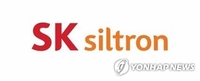 SK Group considers selling chip wafer subsidiary SK Siltron: sources