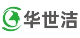 青岛华世洁新材料科技集团股份有限公司