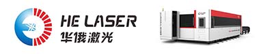 武汉华俄激光工程有限公司