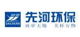 河北先河环保科技股份有限公司