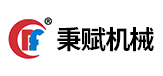 上海秉赋机械制造有限公司