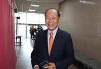 People Power Party to pick presidential candidate May 3