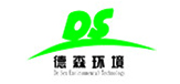 郑州德森环境科技有限公司