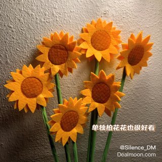 💕哪个女孩子会拒绝这个捧花呀💐...