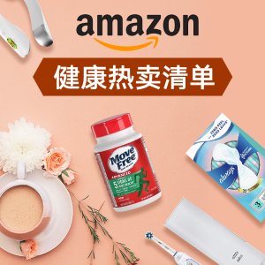 Amazon个护保健品热卖榜舒适达牙膏$1.5 鱼油$11 维骨力$13  护甲护肤软糖$4.6