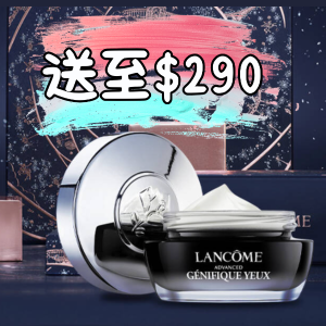 送小黑瓶眼霜（价值$82)Lancôme 2.6折收3件正装小黑瓶+额外11件