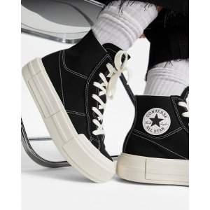 ConverseChuck Taylor All Star Cruise 板鞋