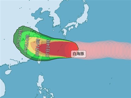 颱風白海豚延後北轉最快8/7發海警 中部以北父親節防豪大雨